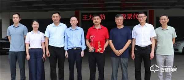 熱心慈善公益事業(yè) 積極履行社會責任 | 王力董事長王躍斌榮獲永康市第二屆“最美慈善人”稱號