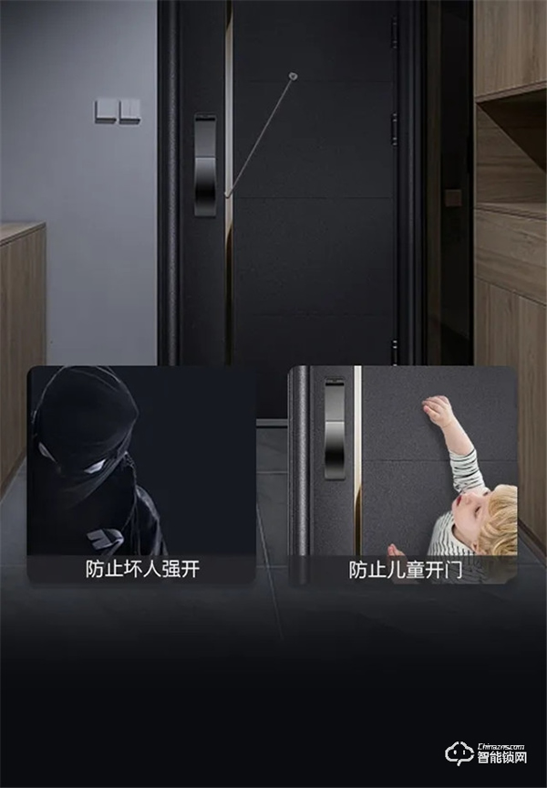 裝修清單:家庭安裝率超高的智能產(chǎn)品,你也值得擁有 裝修清單:家庭安裝率超高的智能產(chǎn)品,你也值得擁有