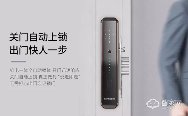 你家的門,真的鎖好了嗎?這些安全隱患一定要注意! 你家的門,真的鎖好了嗎?這些安全隱患一定要注意!