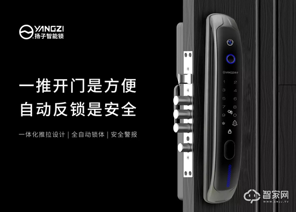 你家的門,真的鎖好了嗎?這些安全隱患一定要注意! 你家的門,真的鎖好了嗎?這些安全隱患一定要注意!