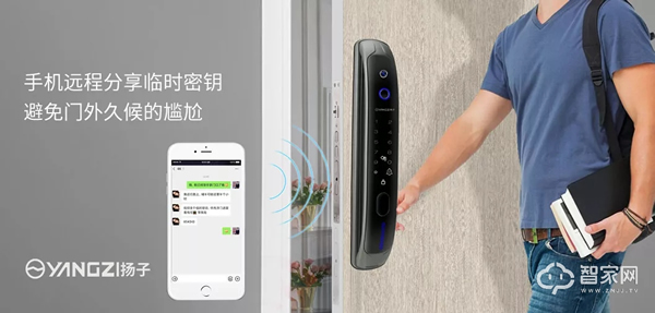 你家的門,真的鎖好了嗎?這些安全隱患一定要注意! 你家的門,真的鎖好了嗎?這些安全隱患一定要注意!