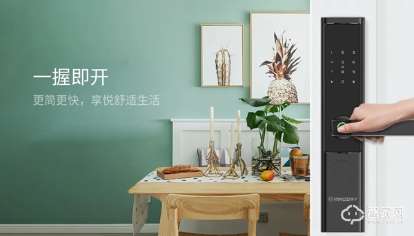 你家的門,真的鎖好了嗎?這些安全隱患一定要注意! 你家的門,真的鎖好了嗎?這些安全隱患一定要注意!