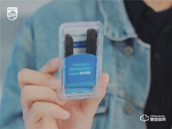 飛利浦智能鎖的機械鑰匙為什么不能放在家里?看看就知道了 飛利浦智能鎖的機械鑰匙為什么不能放在家里?看看就知道了