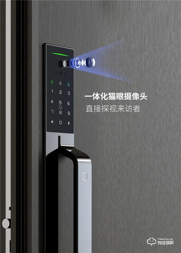 天能智能門，用一樘好門，打開你理想中的家！