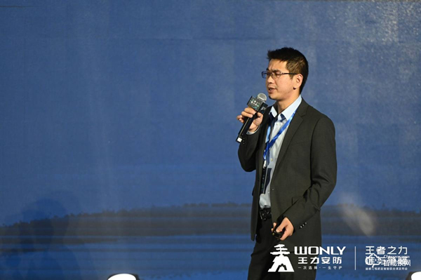 從定義安全標準,到重新定義便捷標準:王力遙感智能鎖全球首發! 從定義安全標準,到重新定義便捷標準:王力遙感智能鎖全球首發!