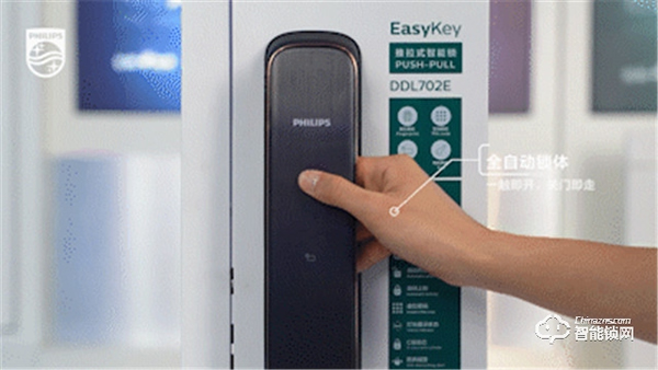 日常開關(guān)鎖的3大問題,你都中招了嗎? 日常開關(guān)鎖的3大問題,你都中招了嗎?