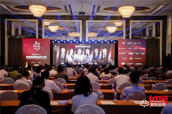 亮相優(yōu)采供應(yīng)鏈大會,智家人show“黑科技” 亮相優(yōu)采供應(yīng)鏈大會,智家人show“黑科技”