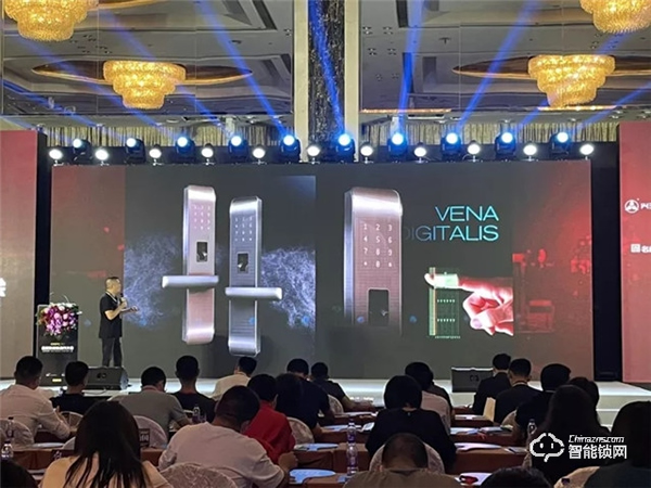 亮相優(yōu)采供應(yīng)鏈大會,智家人show“黑科技” 亮相優(yōu)采供應(yīng)鏈大會,智家人show“黑科技”