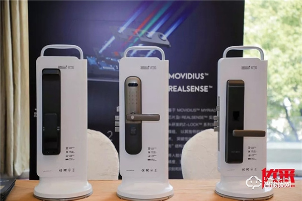 亮相優(yōu)采供應(yīng)鏈大會,智家人show“黑科技” 亮相優(yōu)采供應(yīng)鏈大會,智家人show“黑科技”