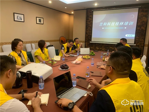 蘭和科技2021戰略精英培訓峰會:蘭和首次高層內訓會議 蘭和科技2021戰略精英培訓峰會:蘭和首次高層內訓會議