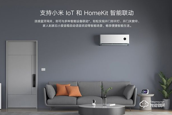 小米智能鎖價格 小米智能鎖價格