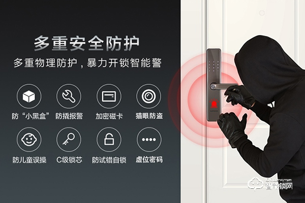 聯想智能鎖質量怎么樣 聯想智能鎖質量怎么樣