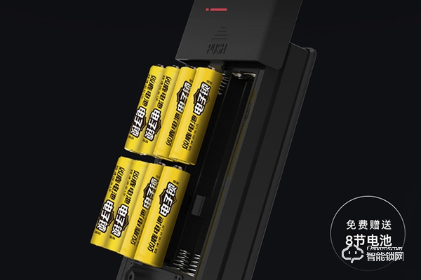 ens智能鎖質(zhì)量怎么樣 ens智能鎖質(zhì)量怎么樣