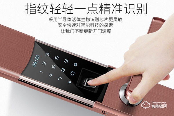 瑪莎洛克智能鎖真的是德國品牌嗎