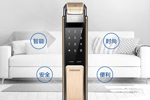 三星智能鎖加盟 三星智能鎖加盟