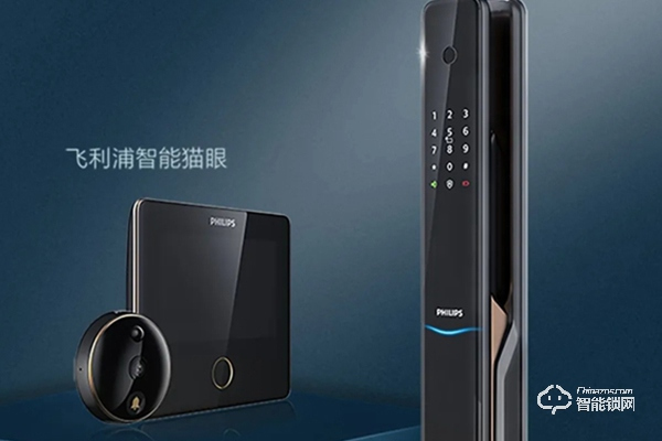 全球智能鎖一線品牌 全球智能鎖一線品牌