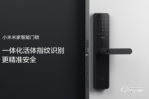 全國智能鎖品牌十大排行榜 全國智能鎖品牌十大排行榜