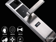 清華同方智能鎖是幾線品牌？