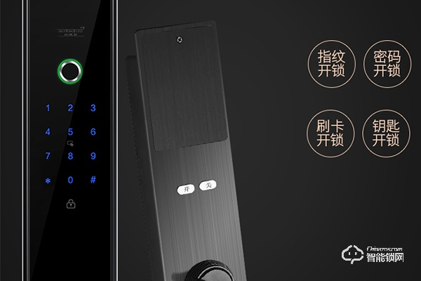 品冠智能鎖怎么樣 品冠智能鎖怎么樣
