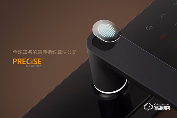 歐浦立智能鎖怎么樣 歐浦立智能鎖怎么樣