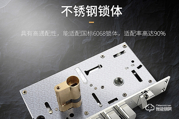 歐浦立智能鎖怎么樣 歐浦立智能鎖怎么樣