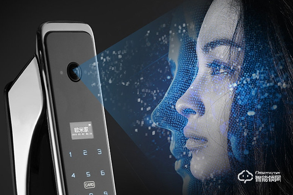 歐米家智能鎖怎么樣 歐米家智能鎖怎么樣