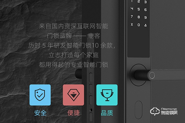 天津智能鎖市場 天津智能鎖市場