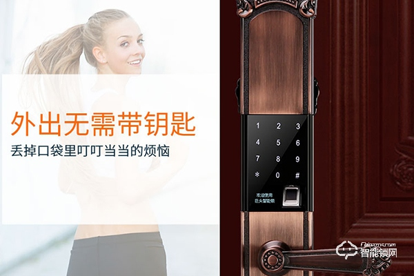 鎖巨人智能鎖怎么樣 鎖巨人智能鎖怎么樣