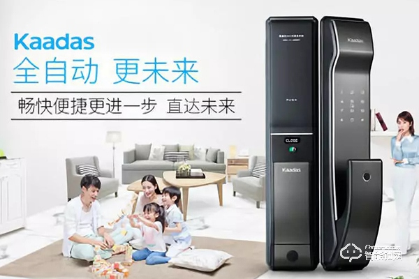 深圳智能鎖公司有哪些 深圳智能鎖公司有哪些