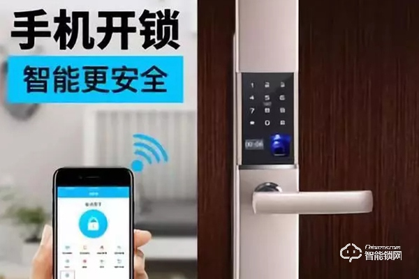 深圳智能鎖公司有哪些 深圳智能鎖公司有哪些