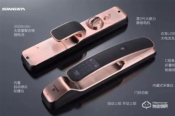 深圳智能鎖公司有哪些 深圳智能鎖公司有哪些