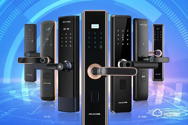 安嘉智能鎖怎么樣 安嘉智能鎖怎么樣
