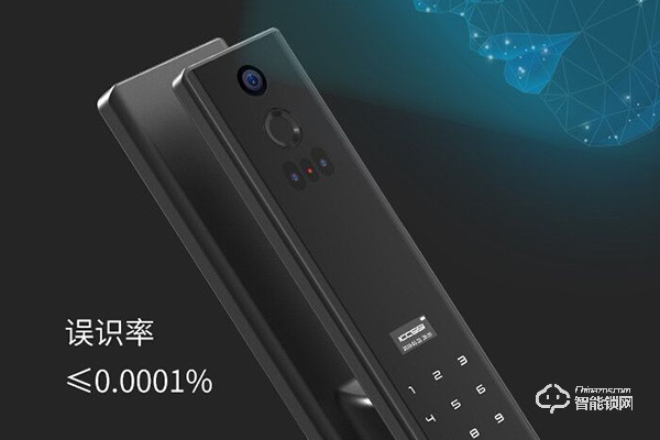 艾棲智能鎖怎么樣 艾棲智能鎖怎么樣