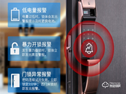 小米智能鎖怎么樣？