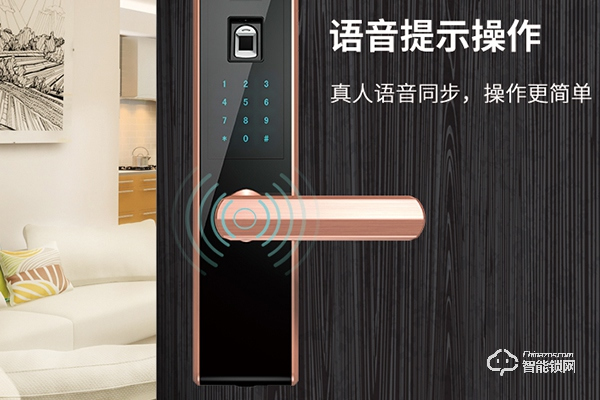 小家丁智能鎖怎么樣 小家丁智能鎖怎么樣