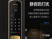 西門子智能鎖是幾線品牌？