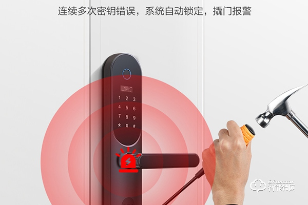 王力智能鎖是不是品牌 王力智能鎖是不是品牌