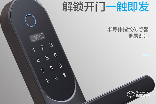 王力智能鎖是不是品牌 王力智能鎖是不是品牌