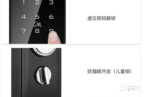 梵歌智能鎖屬于幾線品牌 梵歌智能鎖屬于幾線品牌