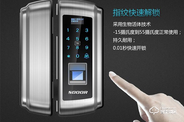 玻璃門智能鎖品牌排行 玻璃門智能鎖品牌排行