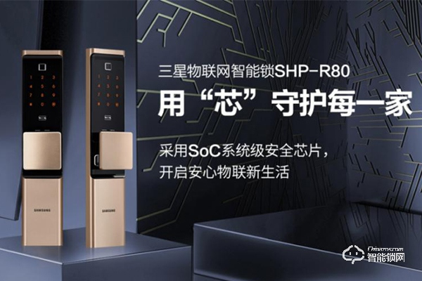 韓國智能鎖品牌有哪些 韓國智能鎖品牌有哪些