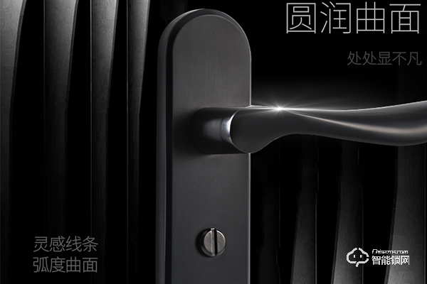 固特智能鎖怎么樣 固特智能鎖怎么樣