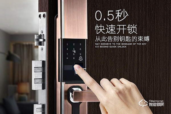 卡倫瑪仕智能鎖怎么樣 卡倫瑪仕智能鎖怎么樣