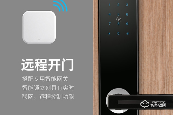 鉅士智能鎖怎么樣 鉅士智能鎖怎么樣
