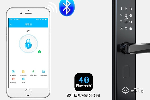 酒店智能鎖十大品牌 酒店智能鎖十大品牌