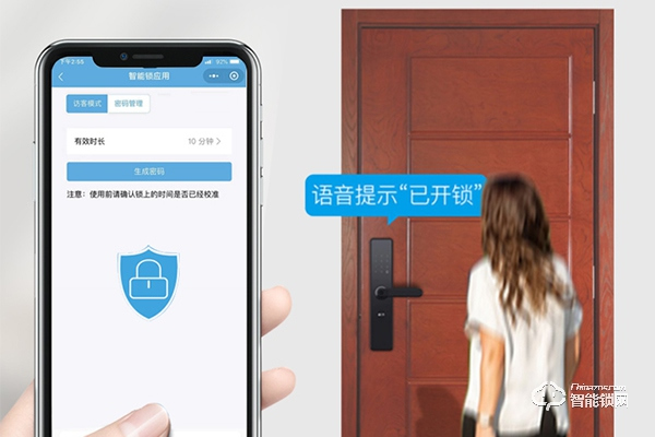 金雅居智能鎖怎么樣 金雅居智能鎖怎么樣