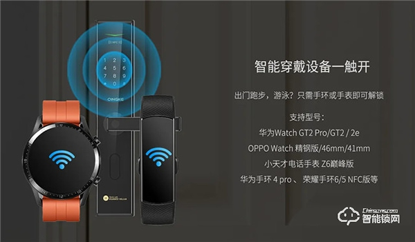 詮釋極致性價比 | HUAWEI HiLink 生態(tài)產(chǎn)品青稞 N5H 眾測首發(fā)! 詮釋極致性價比 | HUAWEI HiLink 生態(tài)產(chǎn)品青稞 N5H 眾測首發(fā)!