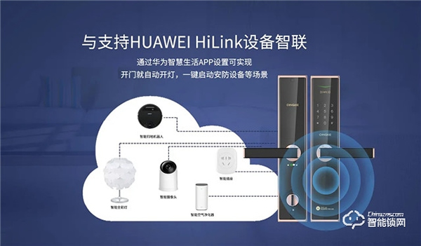 詮釋極致性價比 | HUAWEI HiLink 生態(tài)產(chǎn)品青稞 N5H 眾測首發(fā)! 詮釋極致性價比 | HUAWEI HiLink 生態(tài)產(chǎn)品青稞 N5H 眾測首發(fā)!