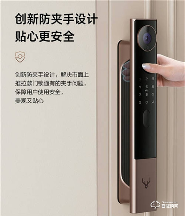 超廣角“大眼萌”夜視更清晰,鹿客貓眼智能鎖R1M火熱預售中! 超廣角“大眼萌”夜視更清晰,鹿客貓眼智能鎖R1M火熱預售中!