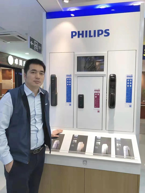 從生產一線到擠進飛利浦智能鎖全國代理商TOP3 從業20載的行業老兵盧奇兵成功的秘訣是什么